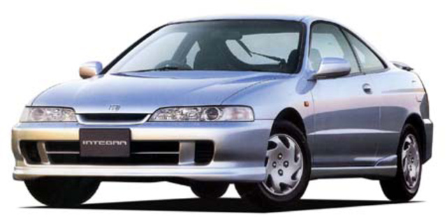 Honda Integra Super Style Specs, Dimensions and Photos | CAR FROM