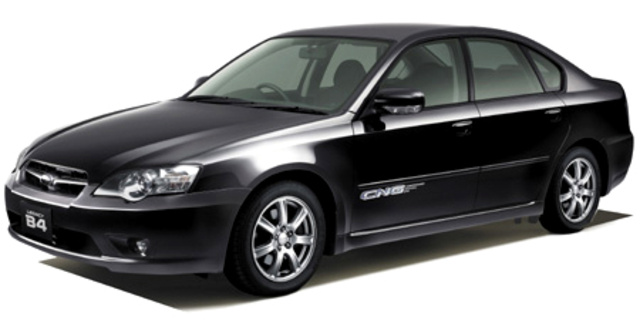 Subaru Legacy B4 2.0r Specs, Dimensions and Photos | CAR FROM JAPAN