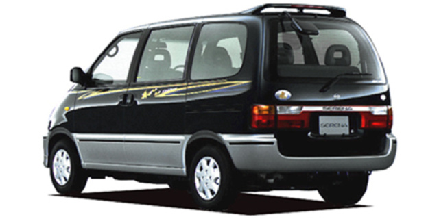 Nissan Serena Kitakitsune Specs, Dimensions and Photos | CAR FROM