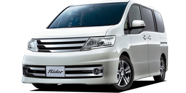 Nissan Serena Rider High Performance Spec Plus Navi Hdd Specs ...