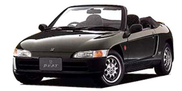 Honda Beat Version Z Specs, Dimensions and Photos | CAR FROM