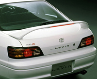 Toyota Corolla Levin Xz Specs, Dimensions and Photos | CAR FROM JAPAN