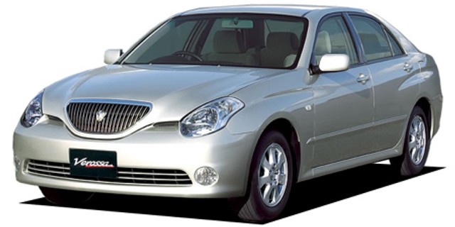 Toyota Verossa 20 Four Exceed Specifications | CAR FROM JAPAN