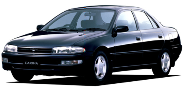 Toyota Carina Sg Color Package Especificaciones, Dimensiones e