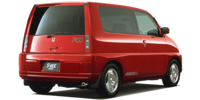 Honda smx фото