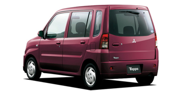 Mitsubishi Toppo G Specs, Dimensions and Photos | CAR FROM JAPAN