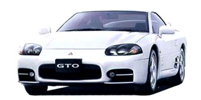 三菱　GTO ヨネザワ RAI'S 1/64 三菱 GTO Twin Turbo (Z16A) 宮城県警察高速隊車両