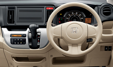 Honda Nwgn C Specs Dimensions And Photos Car From Japan