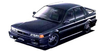 専用GALANT　AMG Mitsubishi Galant AMG] Spotted in Kyoto! Easily the coolest