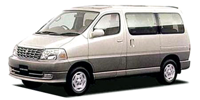 toyota hice prestige edition