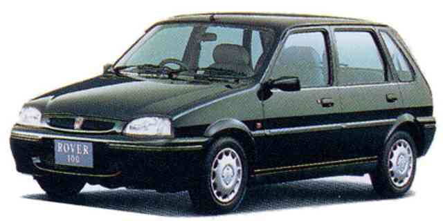 Rover 100 114si Especificaciones, Dimensiones e Imágenes | CAR FROM JAPAN