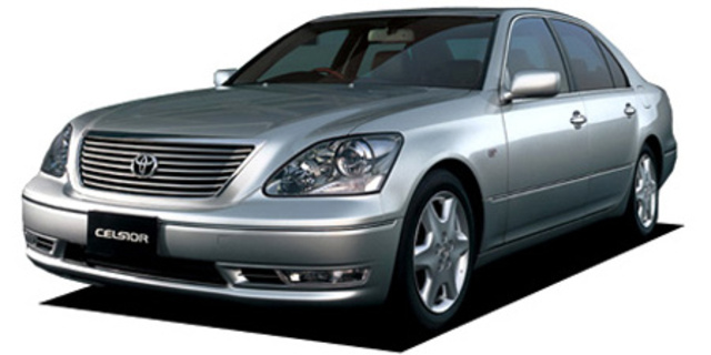 TOYOTA セルシオ 8kg Toyota Celsior A Specs, Dimensions and Photos | CAR FROM JAPAN