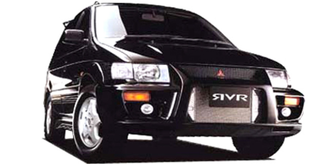 Mitsubishi Rvr Hyper Sports Gear Z Specs, Dimensions and Photos