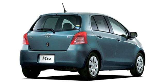 Toyota Vitz I Ll Especificaciones, Dimensiones e Imágenes | CAR FROM JAPAN