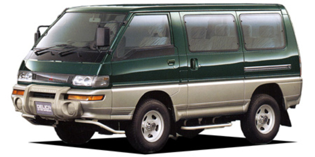Mitsubishi Delica Star Wagon Glx Specs, Dimensions and Photos