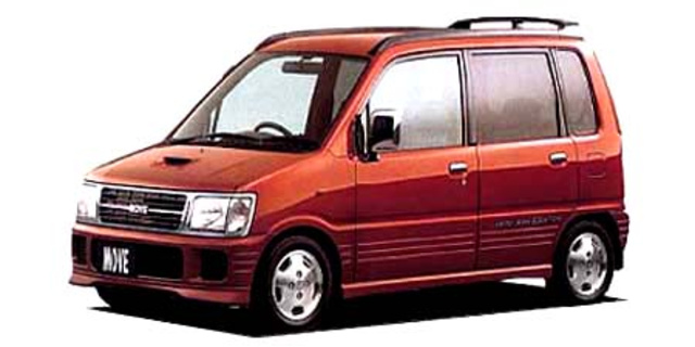Daihatsu Move Aero Down Custom Xx Specs, Dimensions and Photos