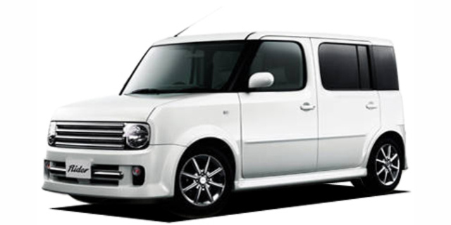 Nissan Cube Cubic Rider Specs Dimensions And Photos Car