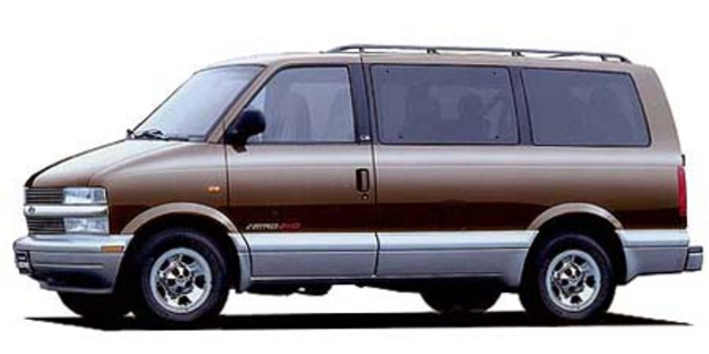 Chevrolet Chevrolet Astro Ls Specs Dimensions And Photos