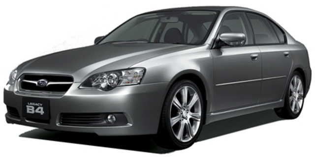 Subaru Legacy B4 2.0r Specs, Dimensions and Photos | CAR FROM JAPAN