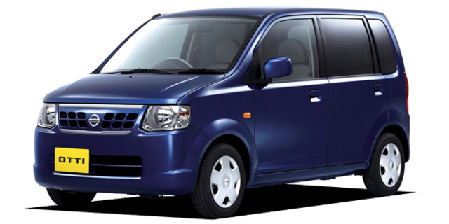 その他 Nissan Otti shaken above 1.5 year Nissan Otti S Specs, Dimensions and Photos | CAR FROM JAPAN