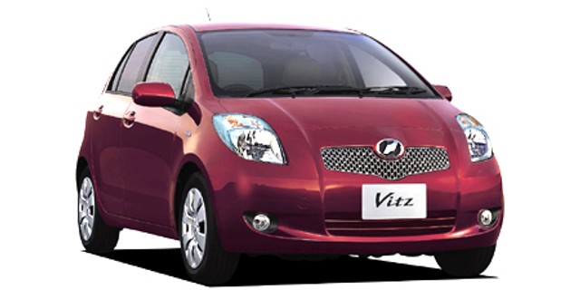Toyota Vitz I Ll Specs, Dimensions and Photos | CAR FROM JAPAN