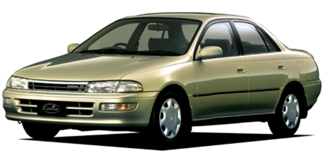 【未使用／箱付】NEW カリーナ トヨタ TOYOTA CARINA Toyota Carina Sx Specs, Dimensions and Photos | CAR FROM JAPAN