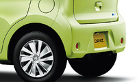 Nissan Dayz S Specs, Dimensions and Photos | CAR FROM JAPAN