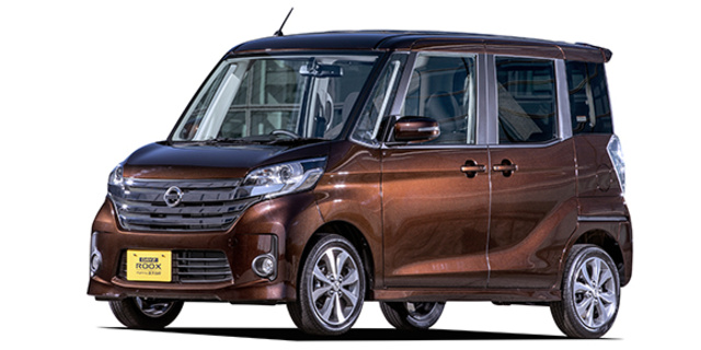 ニッサンDAYZ ROOX Nissan Dayz Roox Highway Star Turbo Especificaciones, Dimensiones