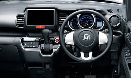 Honda N Box Custom G Specs Dimensions And Photos Car From Japan