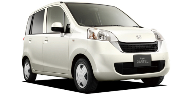 Honda Life Pastel Hid Special Specs, Dimensions and Photos | CAR