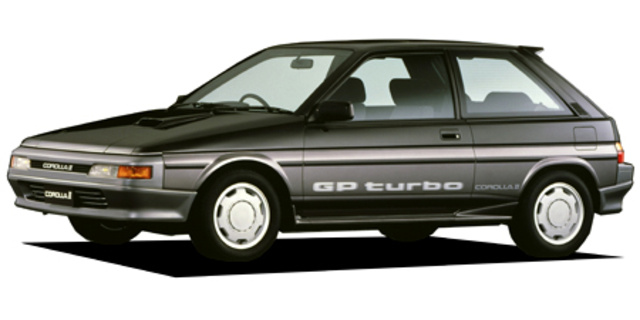 TOYOTA カローラⅡ カタログ COROLLAⅡ Toyota Corolla Ii Zx Especificações, Dimensões e Fotografias | CAR
