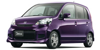 Honda Life Diva Turbo Specs, Dimensions and Photos | CAR FROM JAPAN