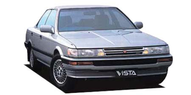 Vista 2.0. Toyota Vista sv20. Toyota Vista 1989. Toyota Vista sv21 VX. Toyota Vista 1990.