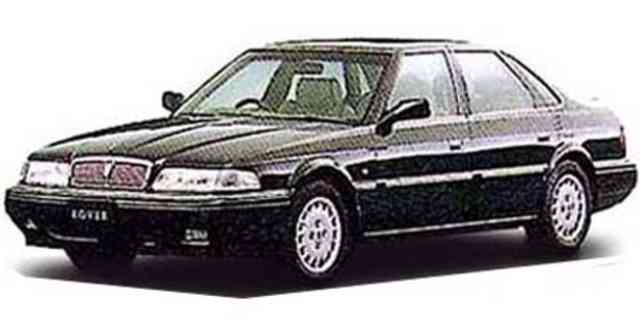 Rover 800 800sli Specs, Dimensions and Photos | CAR FROM JAPAN