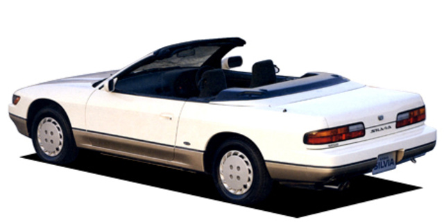 Nissan Silvia Convertible Specs, Dimensions and Photos | CAR FROM JAPAN