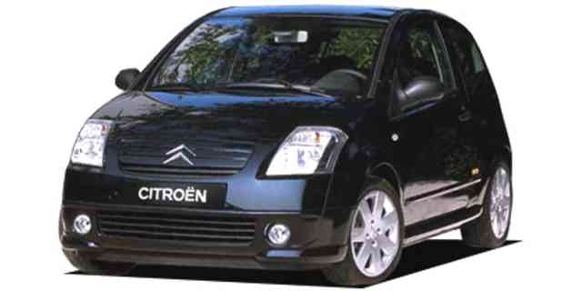 Citroen C2 1.6Vtr Specs, Dimensions And Photos | Car From Japan