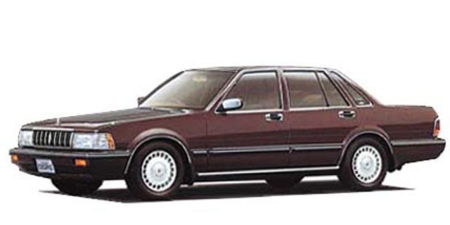 Nissan Cedric Brougham L Vip Turbo Specs, Dimensions and Photos