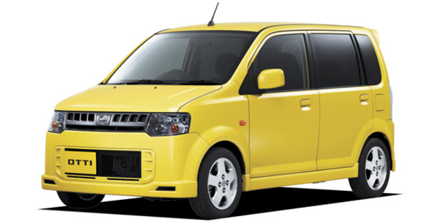 Nissan Otti Rx Four Slide Specs, Dimensions and Photos | CAR FROM 