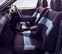 専用GALANT　AMG The Legendary Mitsubishi Galant AMG - Weekend Octane