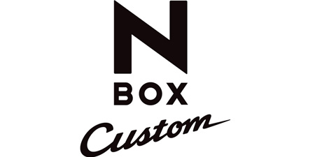 Honda N Box Custom G Turbo Package Specs Dimensions And Photos Car From Japan