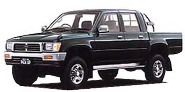 Toyota Hilux Pick Up Doublecab Ssr Especificações, Dimensões e
