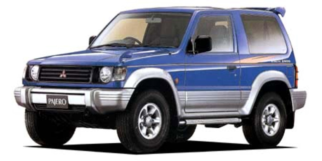 Mitsubishi Pajero Wide Xr-ii Specs, Dimensions and Photos | CAR