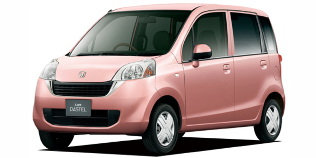 Honda Life Pastel Especificações, Dimensões e Fotografias | CAR