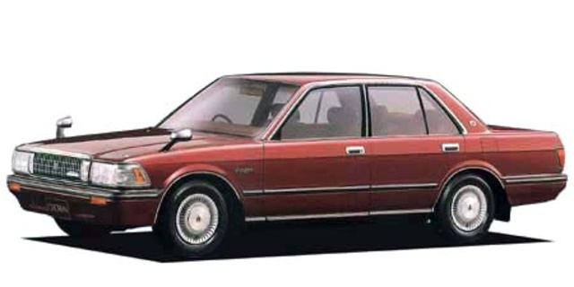 Toyota Crown Super Saloon Specs, Dimensions and Photos | CAR FROM