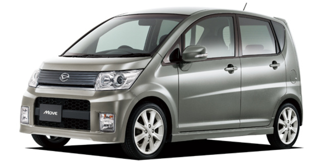 Daihatsu Move Custom R Especificaciones, Dimensiones e Imágenes