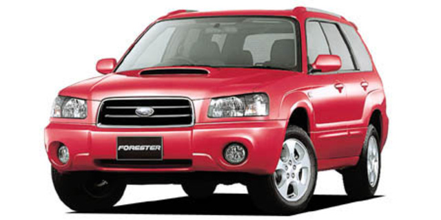 Subaru Forester X20 Specs, Dimensions and Photos | CAR FROM JAPAN