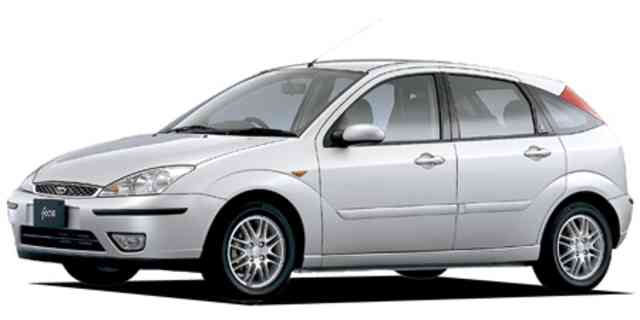 Total 64+ imagen ford focus modelo 2000