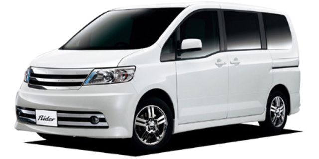 Nissan Serena Specs, Dimensions and Photos | CAR FROM JAPAN