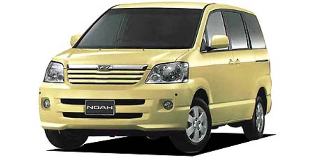 Toyota Noah X Specs, Dimensions and Photos | CAR FROM JAPAN