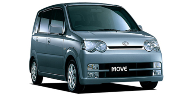 Daihatsu Move Custom X Limited Navi Edition Ii Specifications | CAR ...